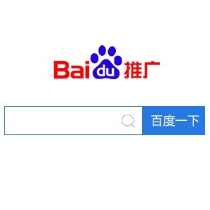 百度搜索推广